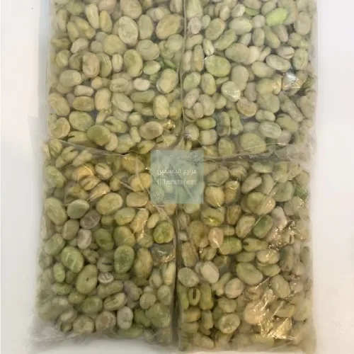 فول أخضر حب مغسول ومفرز جاهز للطبخ أو التفريز — صورة 2